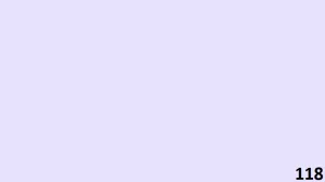 رقم اللون 118