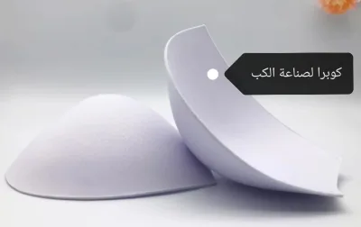 لوزة  فاضي