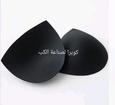 سواريه القبة