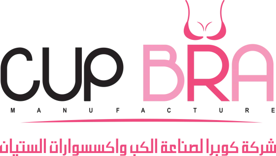 مصنع كوبرا لصناعة الكب وإكسسوارات الستيان