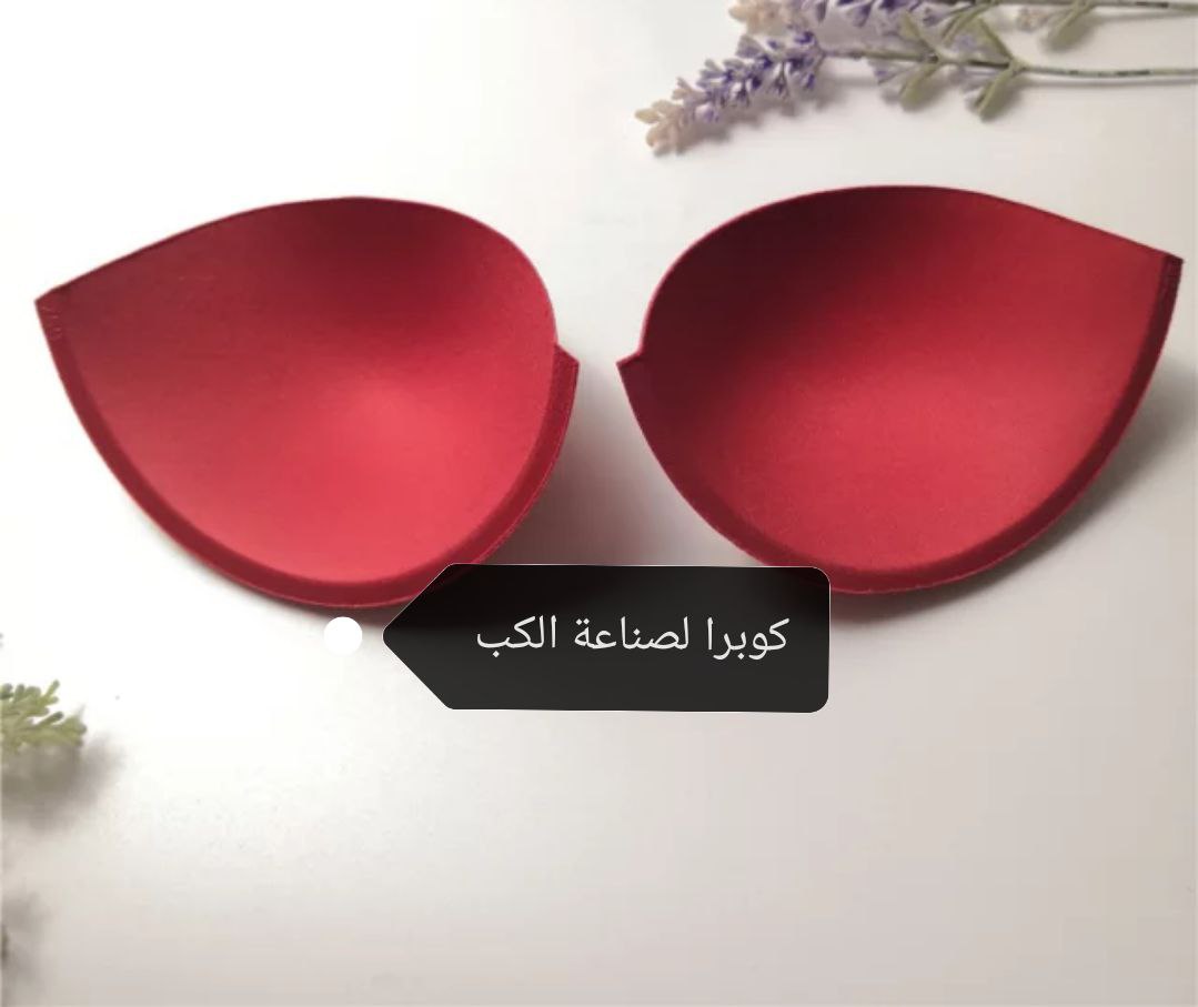 سواريه فاضي